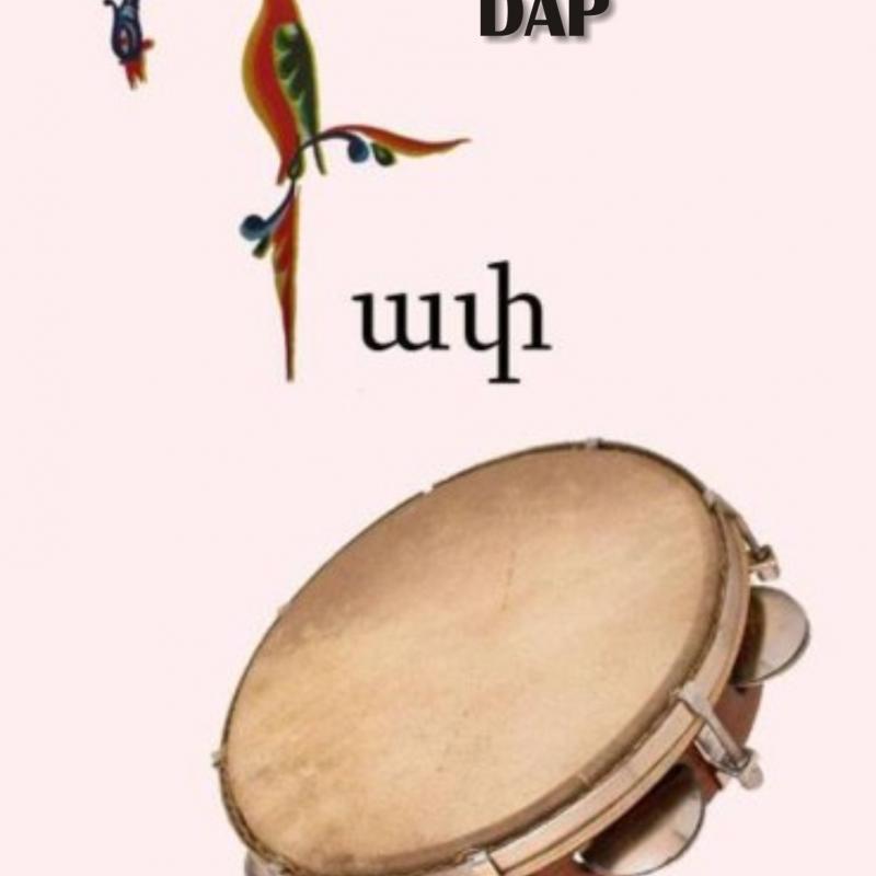 Dap